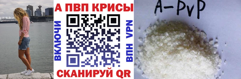 Купить закладку Суджа МАРИХУАНА  MDMA  Псилоцибиновые грибы  СК  ГАШ  КОКАИН  Меф мяу мяу 