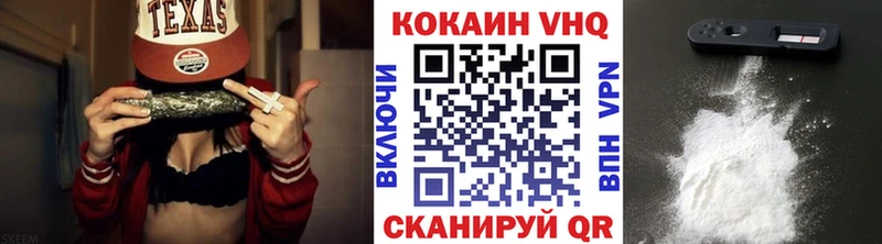 сколько стоит  Суджа  COCAIN 98% 