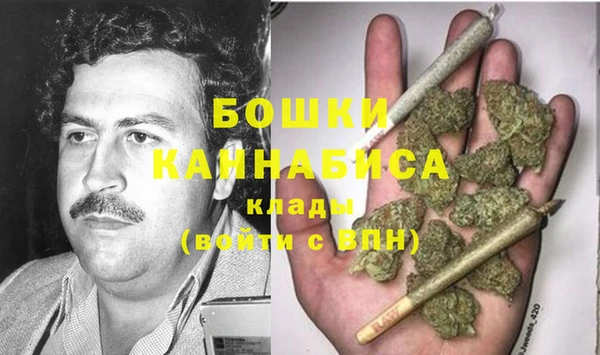 каннабис Аркадак