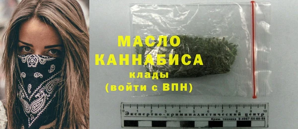 каннабис Аркадак