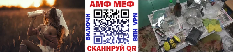 Первитин витя  Суджа 