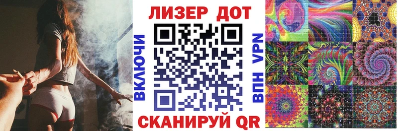 МЕГА   Суджа  Наркотические марки 1,8мг 