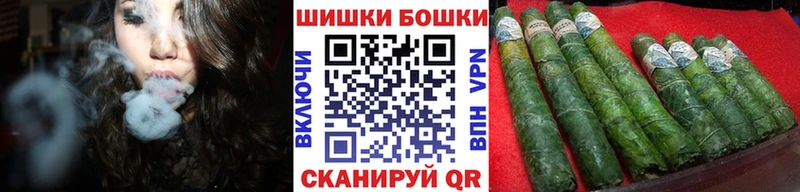 kraken сайт  Суджа  МАРИХУАНА Amnesia 